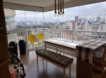 Apartamento com 2 quartos à venda na Rua Elias Antonio Zogbi, 150, Santo Amaro, São Paulo, 65 m2 por R$ 710.000