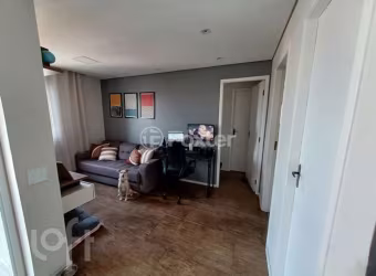 Apartamento com 1 quarto à venda na Avenida Júlio Buono, 1044, Vila Gustavo, São Paulo, 47 m2 por R$ 374.000
