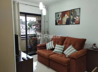 Apartamento com 2 quartos à venda na Rua Inácio Manuel Álvares, 80, Jardim Ester, São Paulo, 58 m2 por R$ 410.000