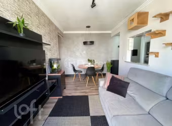 Apartamento com 2 quartos à venda na Avenida Álvaro Ramos, 375, Belenzinho, São Paulo, 49 m2 por R$ 500.000
