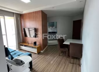 Apartamento com 2 quartos à venda na Rua Manuel de Mattos Godinho, 96, Jardim Matarazzo, São Paulo, 56 m2 por R$ 295.000