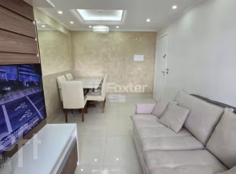 Apartamento com 2 quartos à venda na Avenida Antônio Munhoz Bonilha, 1347, Vila Palmeiras, São Paulo, 50 m2 por R$ 350.000