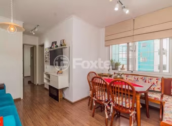 Apartamento com 2 quartos à venda na Rua João da Silva Bueno, 227, Morro Santana, Porto Alegre, 56 m2 por R$ 265.000
