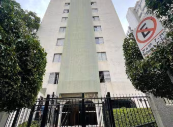Apartamento com 2 dormitórios, 86 m² - venda por R$ 1.050.000,00 ou aluguel por R$ 7.670,90/mês - Moema - São Paulo/SP