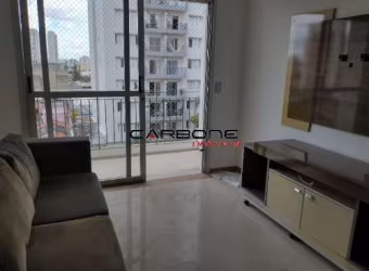 Apartamento com 2 quartos à venda na Rua Marquês de Valença, Alto da Mooca, São Paulo por R$ 550.000