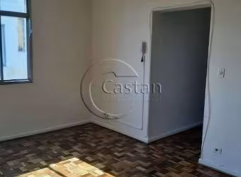 Apartamento com 2 quartos à venda na Rua General Bagnuolo, --, Vila Prudente, São Paulo, 75 m2 por R$ 319.000