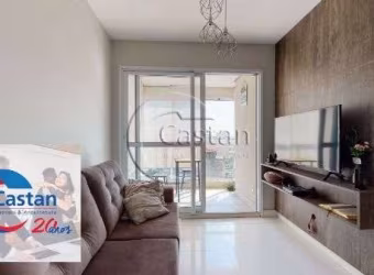 Apartamento com 2 quartos à venda na Rua Luís Gama, --, Cambuci, São Paulo, 46 m2 por R$ 450.000