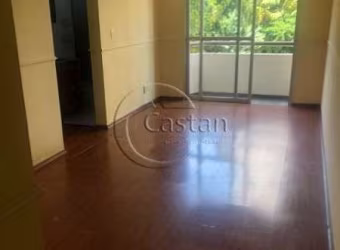 Apartamento com 2 quartos à venda na Rua Barretos, --, Mooca, São Paulo, 66 m2 por R$ 440.000