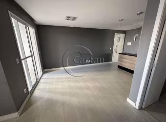 Apartamento com 3 quartos à venda na Rua Dom Bosco, --, Mooca, São Paulo, 64 m2 por R$ 515.000