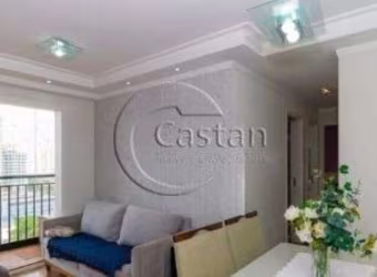 Apartamento com 2 quartos à venda na Avenida Vila Ema, --, Vila Ema, São Paulo, 50 m2 por R$ 429.000