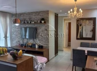 Apartamento com 3 quartos à venda na Rua Intendência, --, Belém, São Paulo, 65 m2 por R$ 530.000
