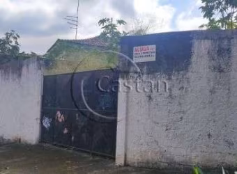 Terreno à venda na Rua Tapanhuma, --, Jardim Anália Franco, São Paulo, 295 m2 por R$ 2.340.000