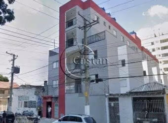 Apartamento com 2 quartos à venda na Rua Alferes Frazão, --, Vila Carrão, São Paulo, 33 m2 por R$ 215.000