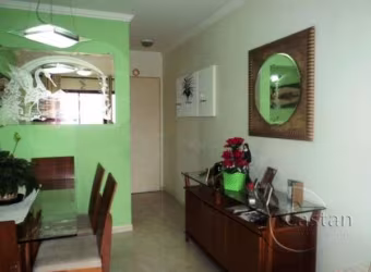 Apartamento com 2 quartos à venda na Rua Jaboticabal, --, Mooca, São Paulo, 55 m2 por R$ 435.000