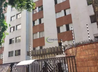 Apartamento com 3 dormitórios, 69 m² - venda por R$ 450.000,00 ou aluguel por R$ 3.383,00/mês - Vila Adyana - São José dos Campos/SP