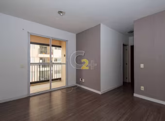 Apartamento Locação na Barra Funda com 2 quartos, 1 suíte e 1 vaga