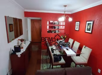 Apartamento com 2 dormitórios à venda, 58 m² por R$ 370.000,00 - Vila Mangalot - São Paulo/SP