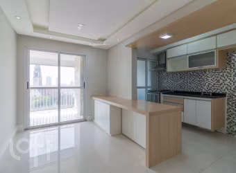Apartamento à venda em Vila Formosa com 57 m², 2 q