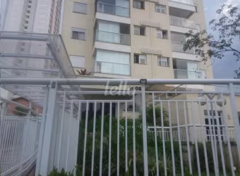 Apartamento com 1 quarto para alugar na Rua Carneiro da Cunha, --, Vila da Saúde, São Paulo, 44 m2 por R$ 2.200