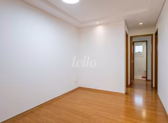 Apartamento com 2 quartos para alugar na Rua Fernandes Pinheiro, --, Tatuapé, São Paulo, 80 m2 por R$ 3.000