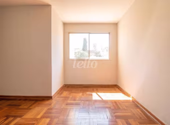 Apartamento com 2 quartos para alugar na Rua Emboaçava, --, Parque da Mooca, São Paulo, 72 m2 por R$ 3.500