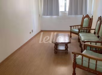 Apartamento com 2 quartos à venda na Rua Mariano de Sousa, 661, Chácara Santo Antônio, São Paulo, 68 m2 por R$ 464.000