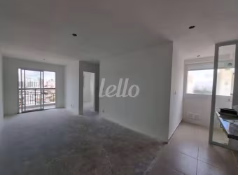 Apartamento com 2 quartos à venda na Rua Padre Adelino, 424, Quarta Parada, São Paulo, 54 m2 por R$ 625.000
