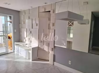 Apartamento com 3 quartos à venda na Rua Ibirajá, 90, Vila Guarani, São Paulo, 66 m2 por R$ 690.000