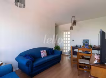 Apartamento com 2 quartos à venda na Rua Alvorada, 298, Vila Olímpia, São Paulo, 78 m2 por R$ 798.000