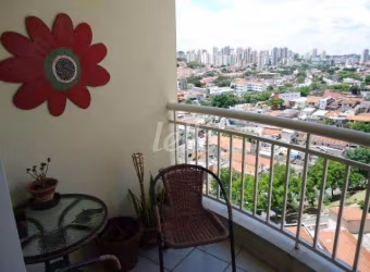 Apartamento com 2 quartos à venda na Rua Jaci, 164, Chácara Inglesa, São Paulo, 66 m2 por R$ 776.000
