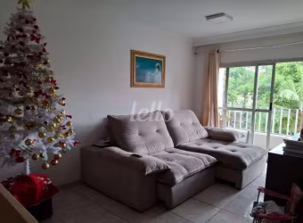 Apartamento com 3 quartos à venda na Rua Itapura, 633, Vila Gomes Cardim, São Paulo, 63 m2 por R$ 600.000