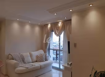 Apartamento com 2 quartos à venda na Rua Teresina, 197, Mooca, São Paulo, 51 m2 por R$ 585.000