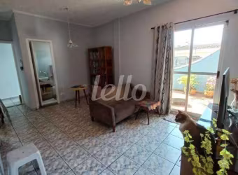 Casa comercial com 2 salas à venda na Avenida Itaquera, 1525, Jardim Maringa, São Paulo, 400 m2 por R$ 1.485.000