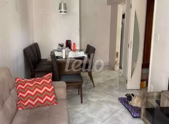 Apartamento com 2 quartos à venda na Rua Sapucaia, 974, Alto da Mooca, São Paulo, 56 m2 por R$ 470.000