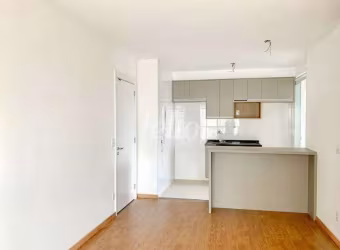 Apartamento com 2 quartos à venda na Rua Fernandes Moreira, 1452, Chácara Santo Antônio, São Paulo, 61 m2 por R$ 1.064.000