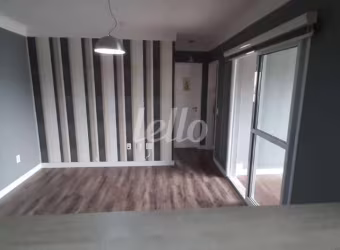 Apartamento com 2 quartos à venda na Rua Teresina, 645, Vila Bertioga, São Paulo, 62 m2 por R$ 680.000
