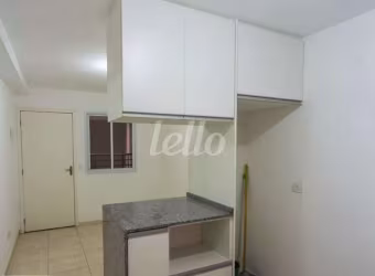 Apartamento com 2 quartos à venda na Rua Frei Manuel do Desterro, 191, Vila Esperança, São Paulo, 44 m2 por R$ 250.000