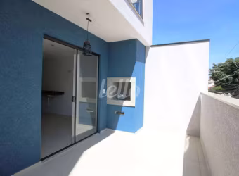 Apartamento com 2 quartos à venda na Rua das Vertentes, 632, Vila Constança, São Paulo, 48 m2 por R$ 420.000