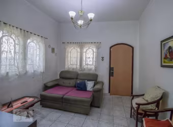 Casa à Venda - Chácara Inglesa, 3 Quartos,  213 m2