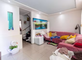 Casa à Venda - Vila Ré, 5 Quartos,  227 m2