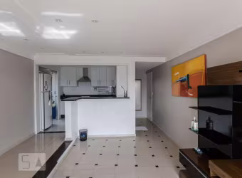 Apartamento à Venda - Vila Prudente, 2 Quartos,  75 m2