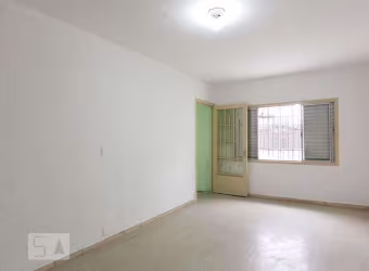 Casa à Venda - Itaquera, 5 Quartos,  350 m2