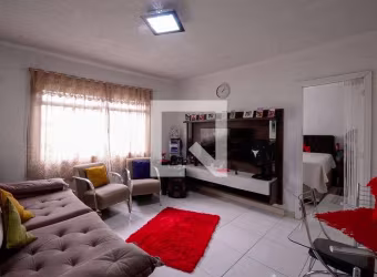 Casa à Venda - Sacomã, 4 Quartos,  200 m2