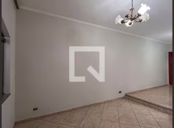Casa à Venda - Vila Mangalot, 2 Quartos,  250 m2