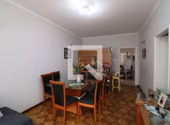 Casa à Venda - Vila Formosa, 3 Quartos,  150 m2