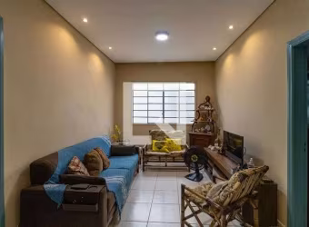 Casa à Venda - Sacomã, 4 Quartos,  216 m2