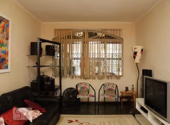 Casa à Venda - Vila Sônia, 4 Quartos,  200 m2