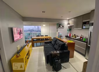Apartamento à Venda - Campo Belo, 1 Quarto,  45 m2