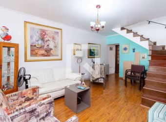 Casa à Venda - Mooca, 2 Quartos,  110 m2