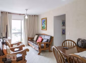 Apartamento à Venda - Vila Romana, 3 Quartos,  76 m2